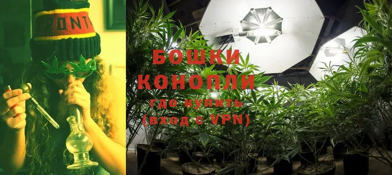 Шишки марихуана LSD WEED  Нефтеюганск 